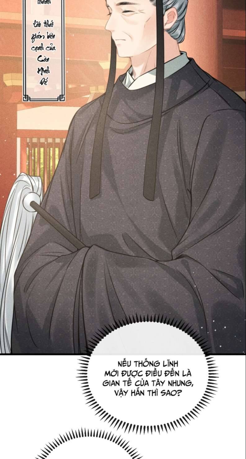 Đan Tiêu Vạn Dặm Chapter  39 - 24