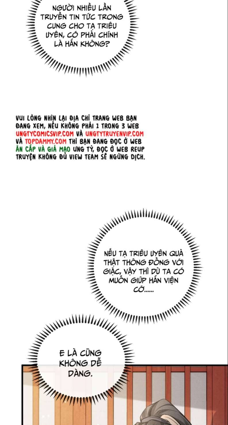 Đan Tiêu Vạn Dặm Chapter  39 - 25