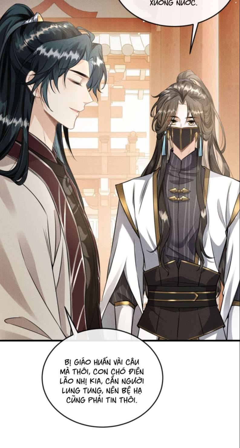 Đan Tiêu Vạn Dặm Chapter  39 - 31