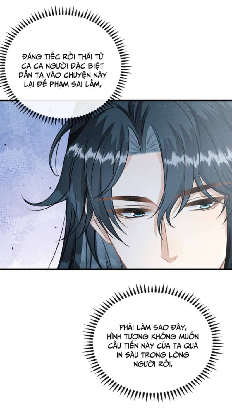 Đan Tiêu Vạn Dặm Chapter  39 - 33