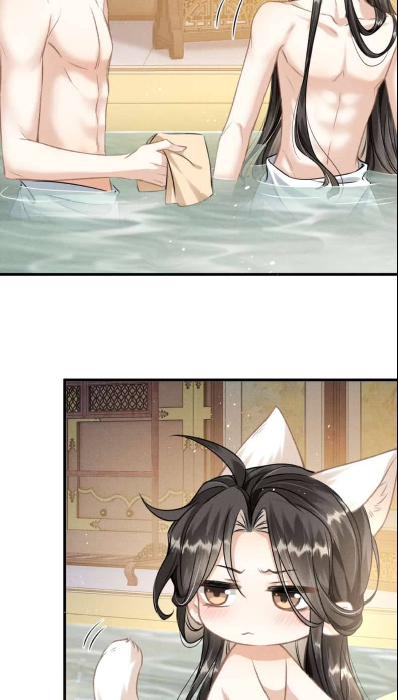 Đan Tiêu Vạn Dặm Chapter  39 - 38