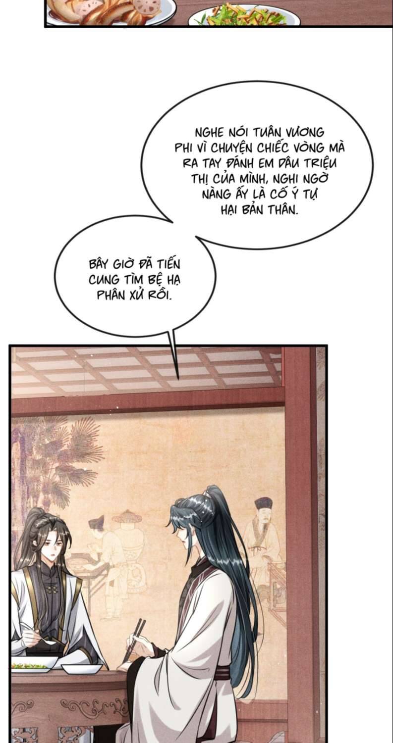 Đan Tiêu Vạn Dặm Chapter  39 - 5