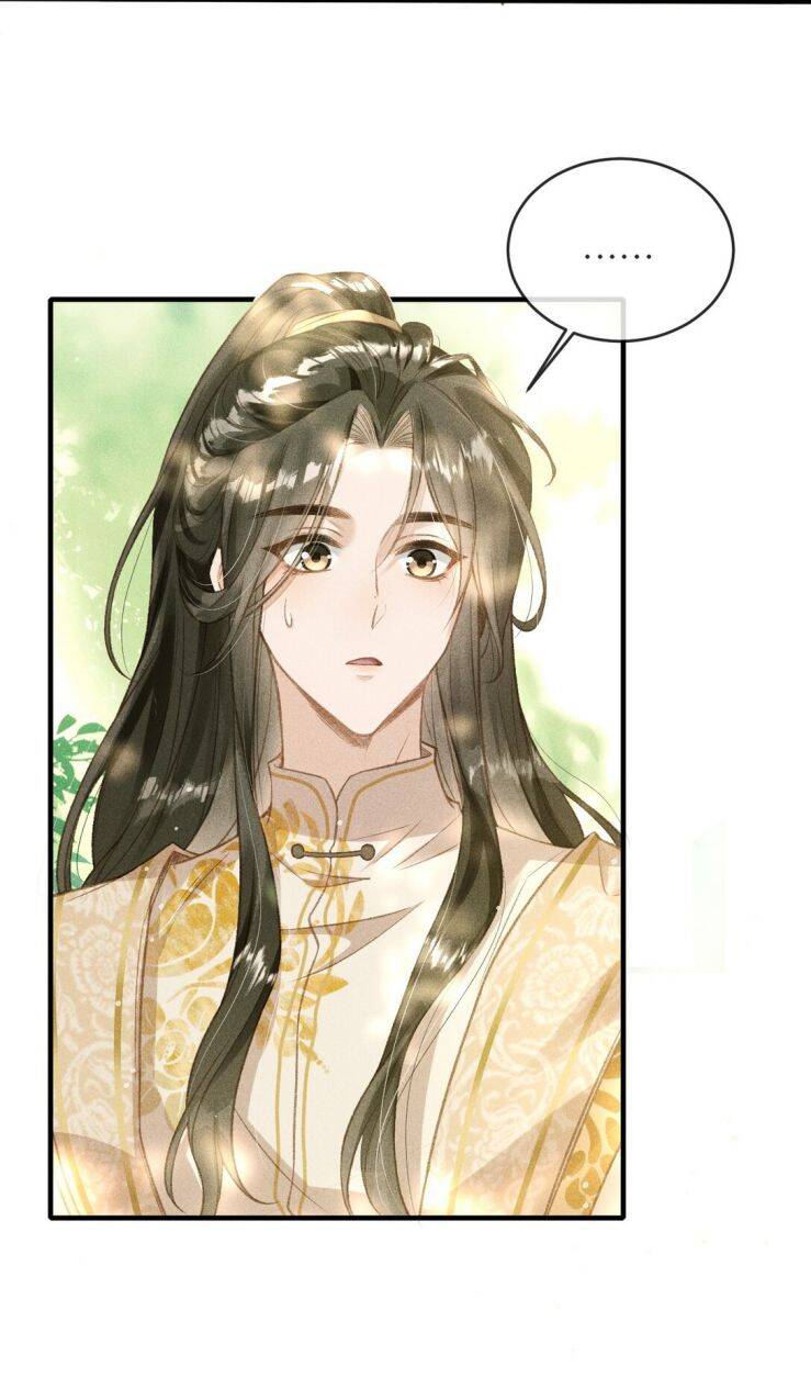 Đan Tiêu Vạn Dặm Chapter  4 - 5