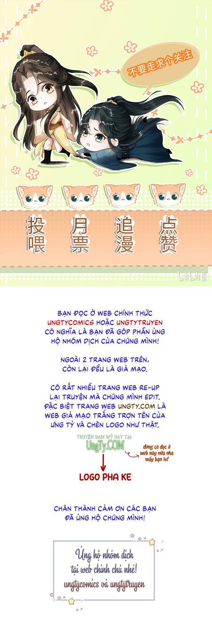 Đan Tiêu Vạn Dặm Chapter  4 - 48