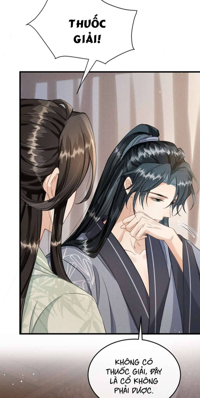 Đan Tiêu Vạn Dặm Chapter  40 - 17