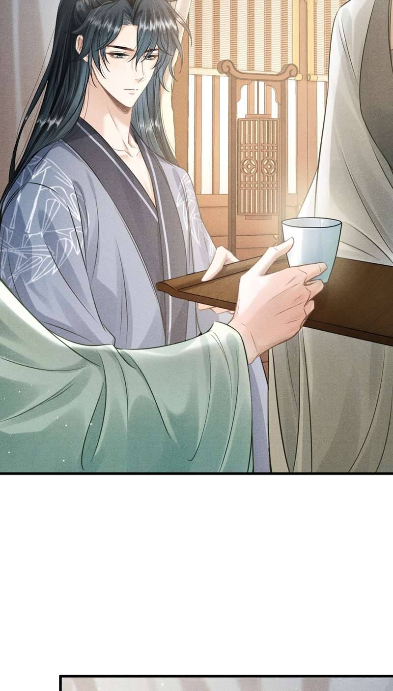 Đan Tiêu Vạn Dặm Chapter  40 - 5