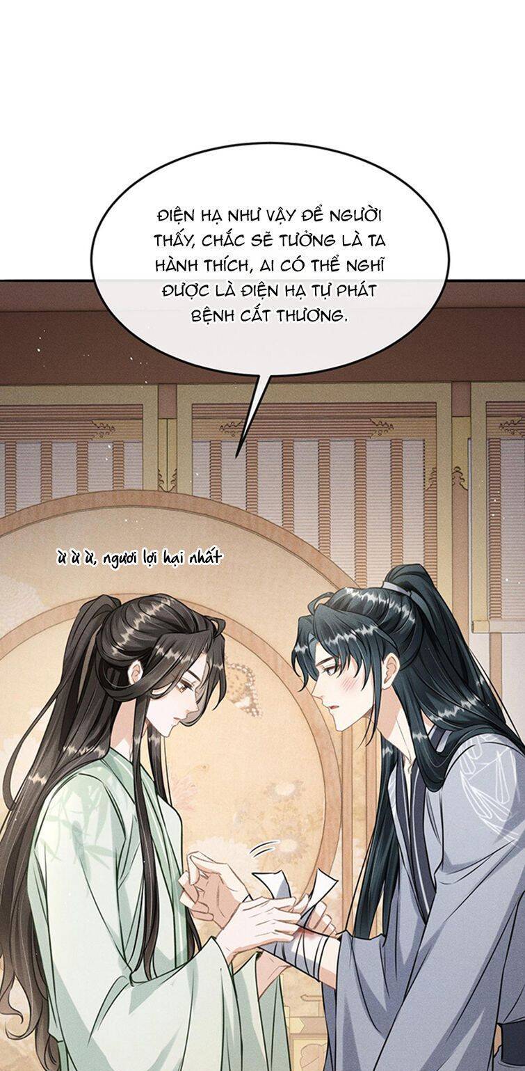 Đan Tiêu Vạn Dặm Chapter  41 - 3