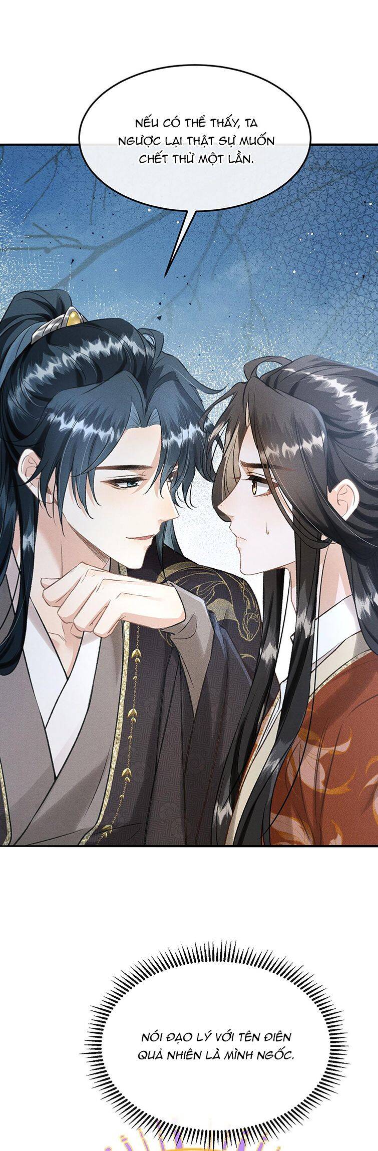 Đan Tiêu Vạn Dặm Chapter  41 - 32