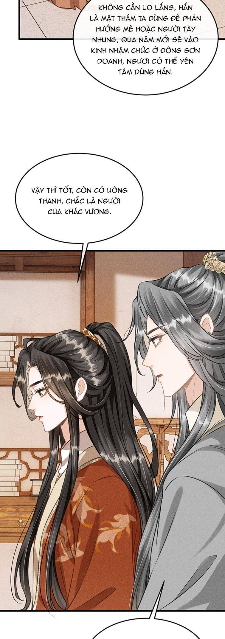 Đan Tiêu Vạn Dặm Chapter  42 - 15