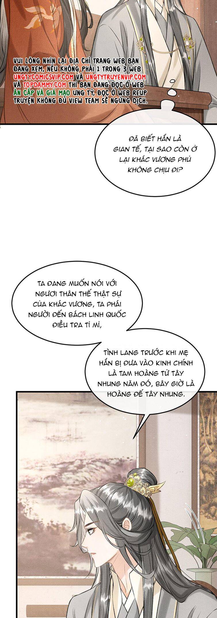 Đan Tiêu Vạn Dặm Chapter  42 - 17