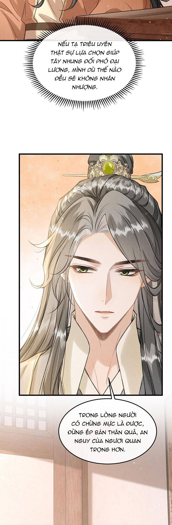 Đan Tiêu Vạn Dặm Chapter  42 - 20