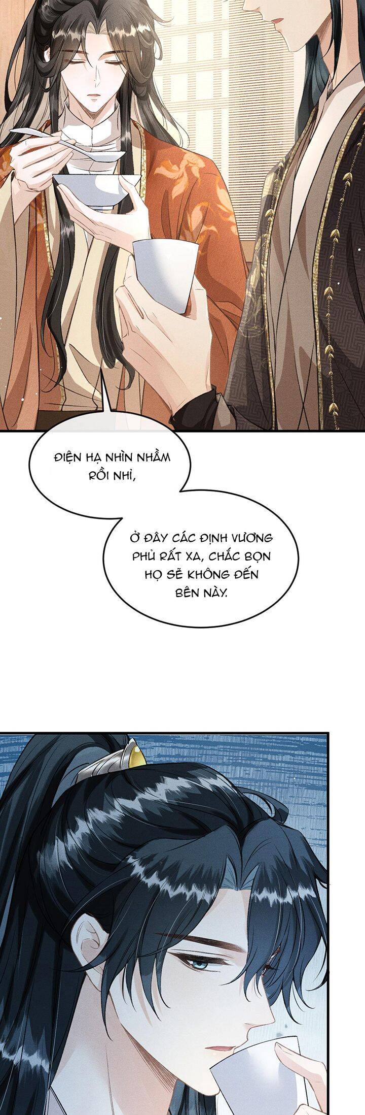 Đan Tiêu Vạn Dặm Chapter  42 - 24