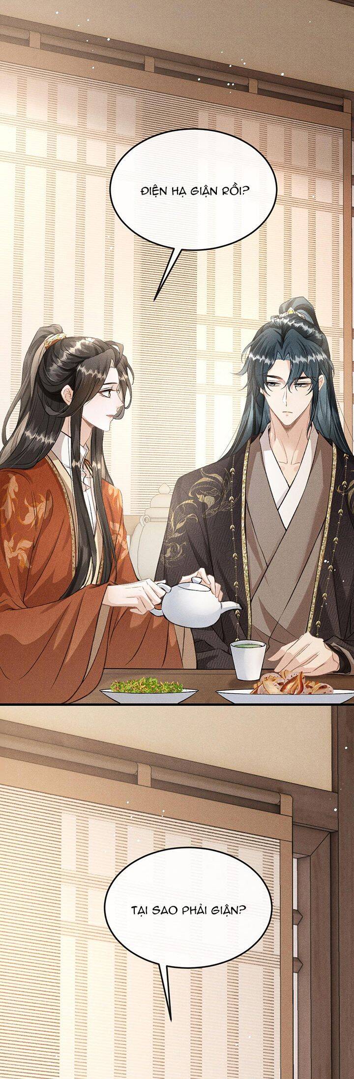 Đan Tiêu Vạn Dặm Chapter  42 - 27