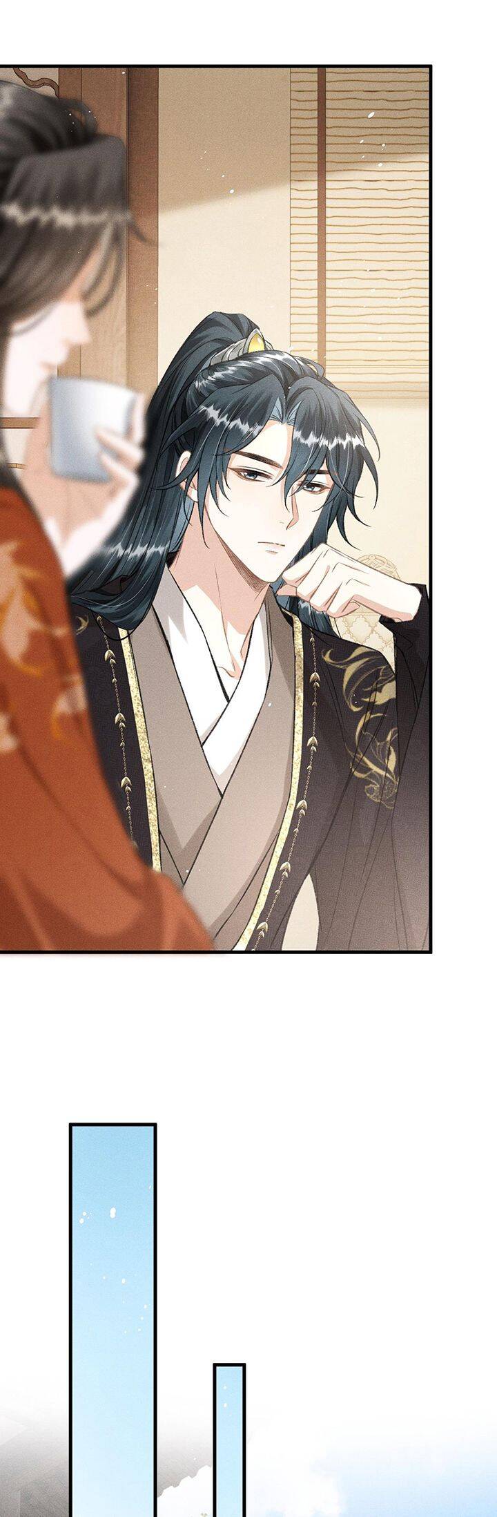 Đan Tiêu Vạn Dặm Chapter  42 - 30