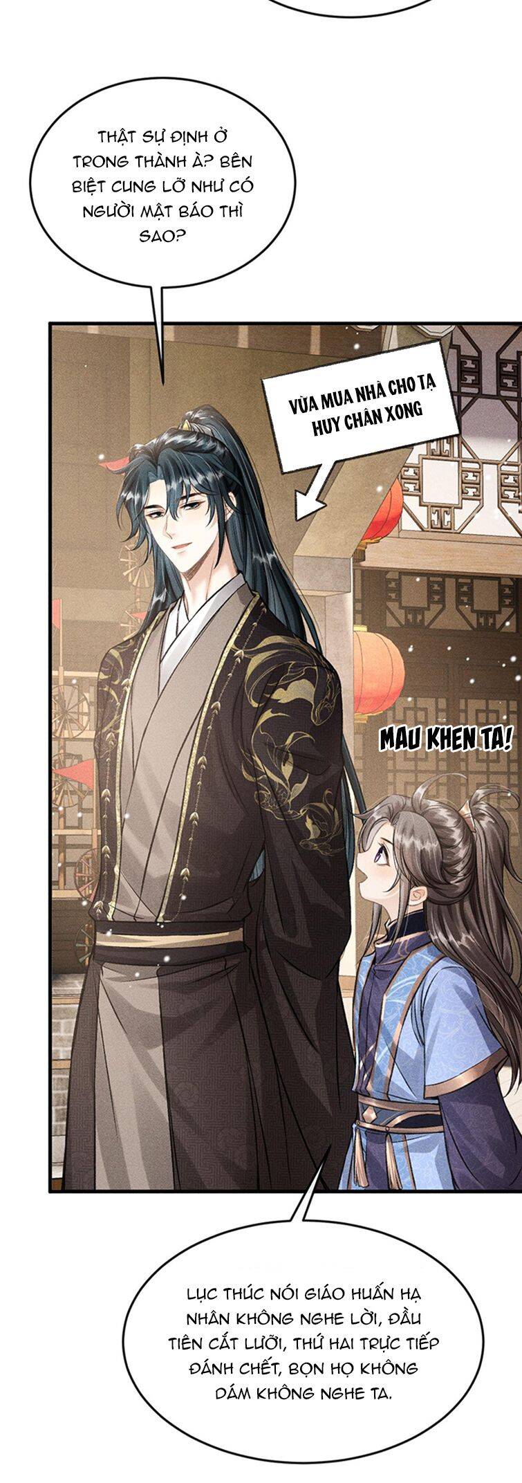 Đan Tiêu Vạn Dặm Chapter  42 - 5