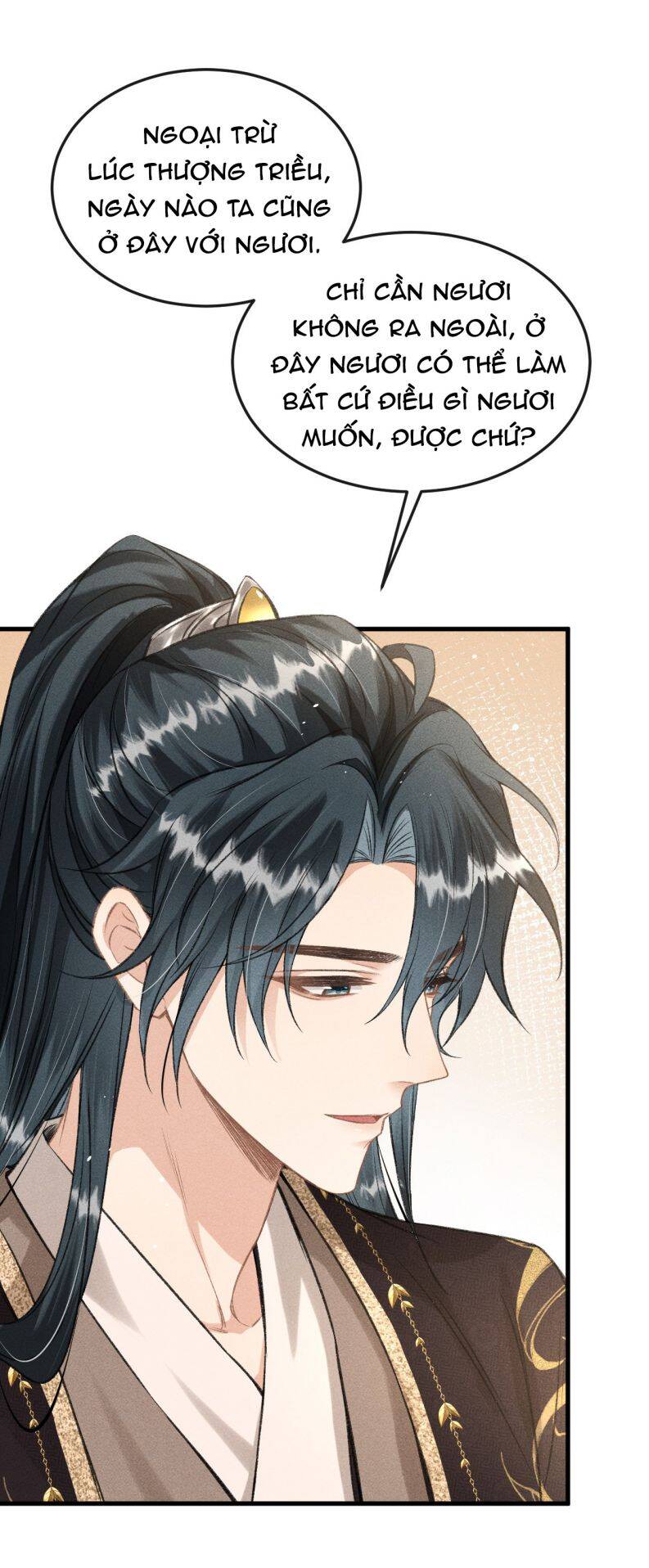 Đan Tiêu Vạn Dặm Chapter  43 - 15