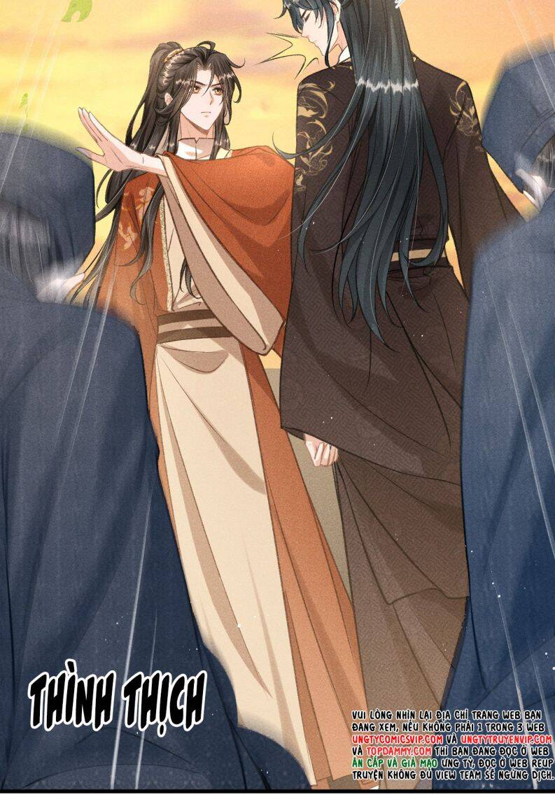 Đan Tiêu Vạn Dặm Chapter  43 - 21