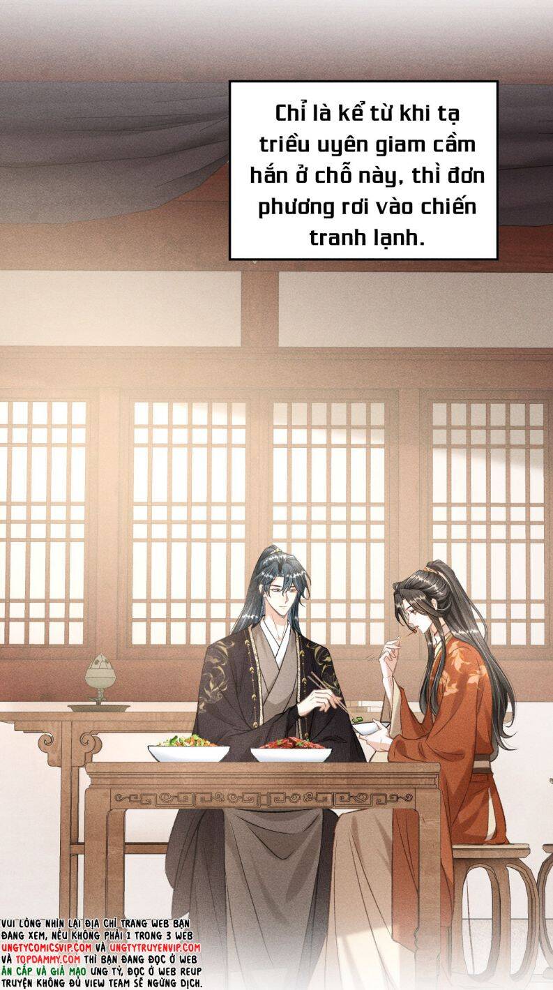 Đan Tiêu Vạn Dặm Chapter  43 - 26