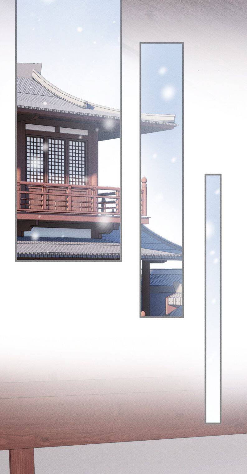 Đan Tiêu Vạn Dặm Chapter  43 - 29