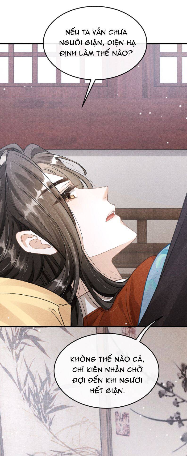 Đan Tiêu Vạn Dặm Chapter  43 - 36