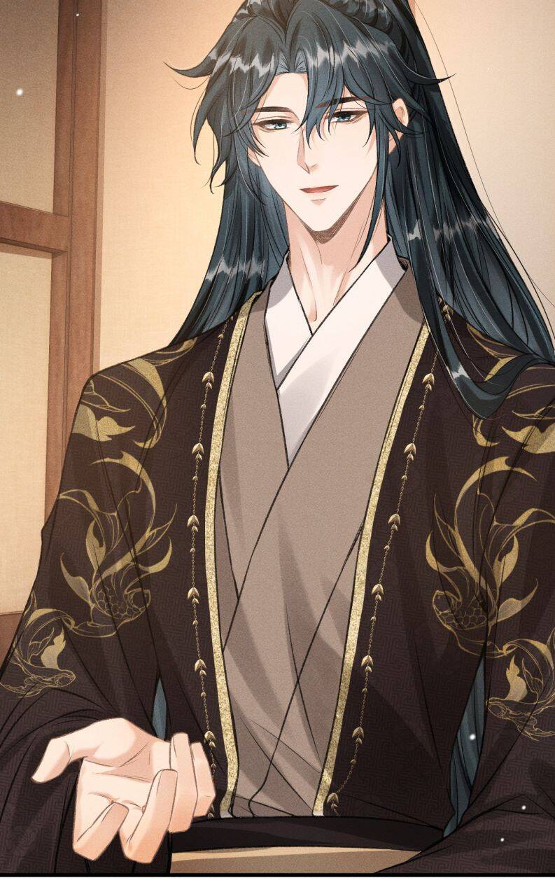 Đan Tiêu Vạn Dặm Chapter  43 - 7