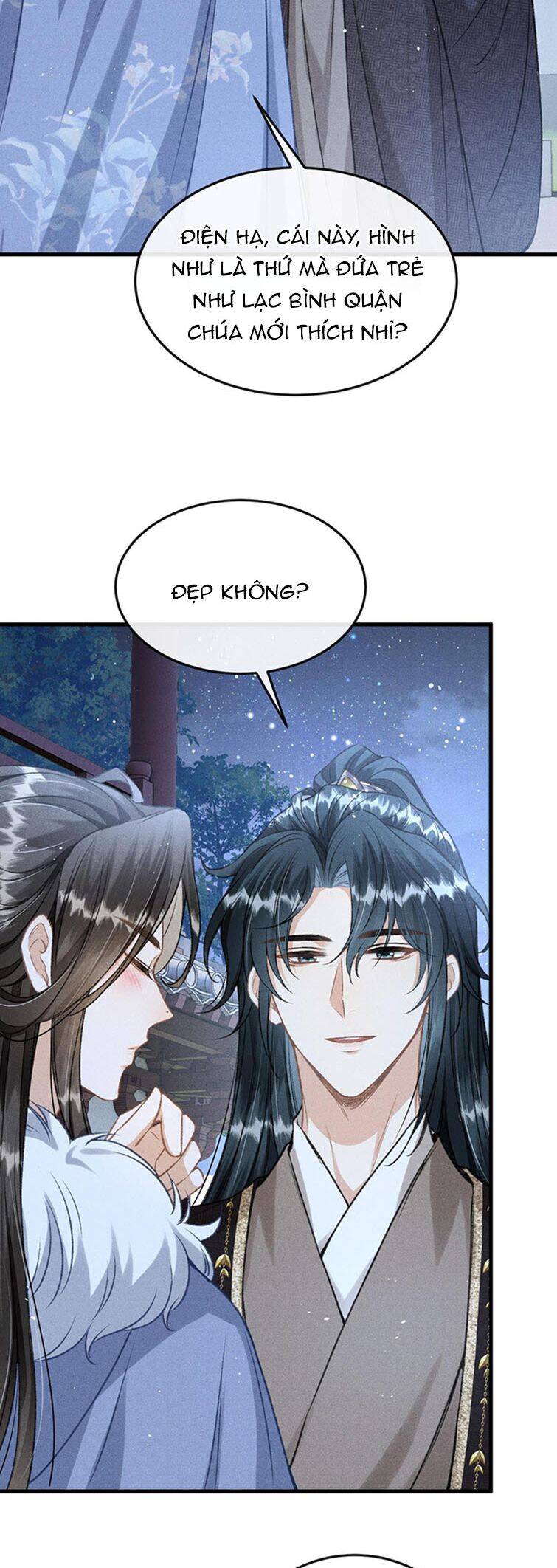 Đan Tiêu Vạn Dặm Chapter  44 - 12