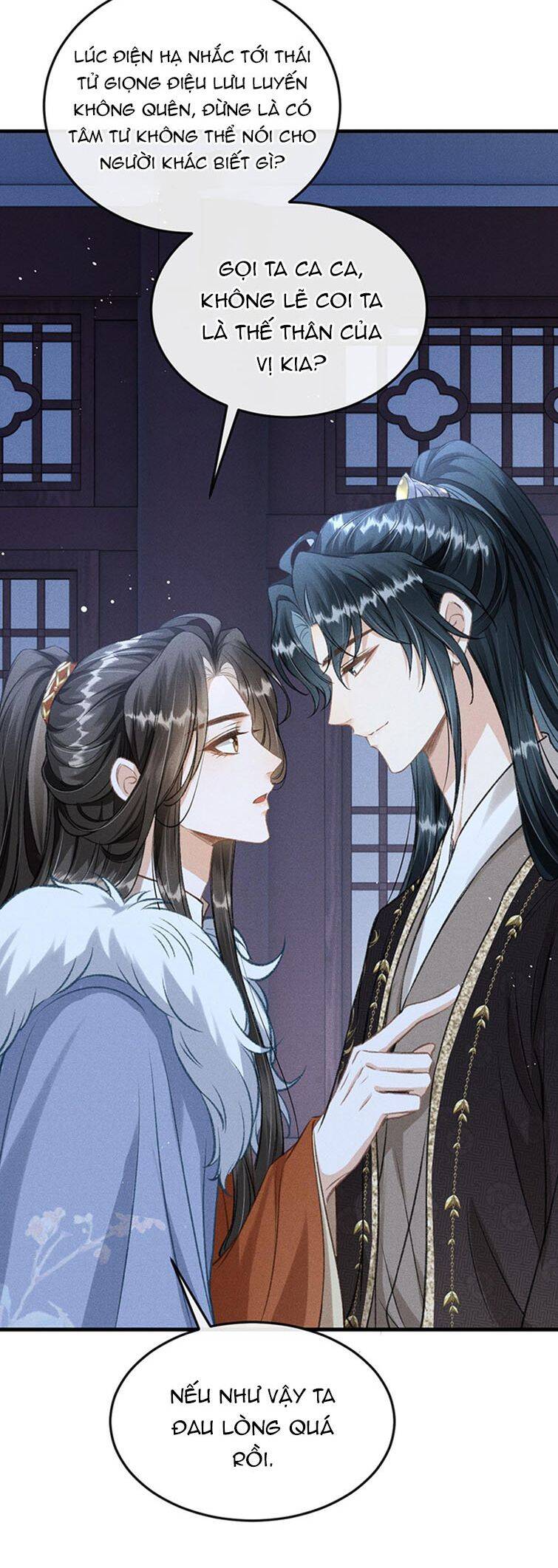 Đan Tiêu Vạn Dặm Chapter  44 - 17