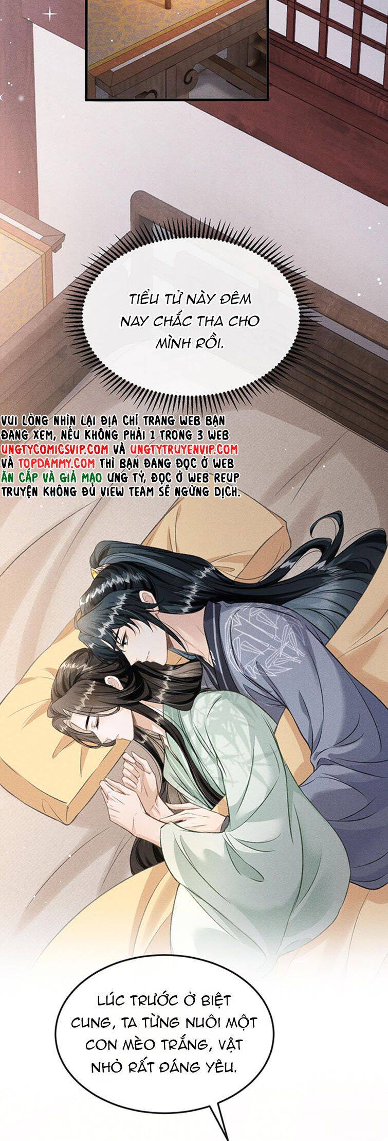 Đan Tiêu Vạn Dặm Chapter  44 - 26