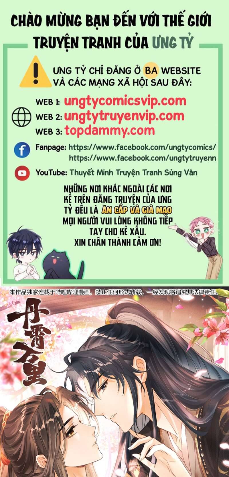 Đan Tiêu Vạn Dặm Chapter  45 - 2