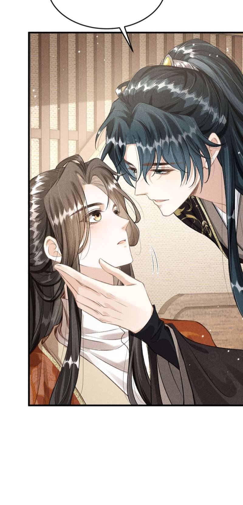 Đan Tiêu Vạn Dặm Chapter  45 - 12