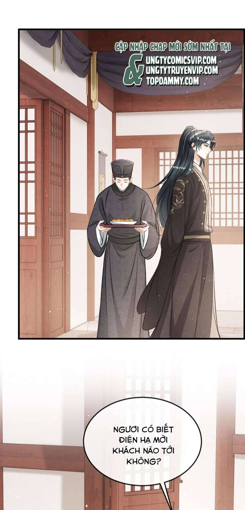 Đan Tiêu Vạn Dặm Chapter  45 - 13