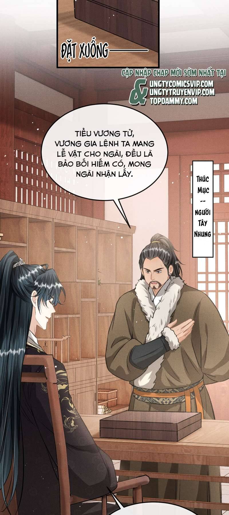 Đan Tiêu Vạn Dặm Chapter  45 - 17