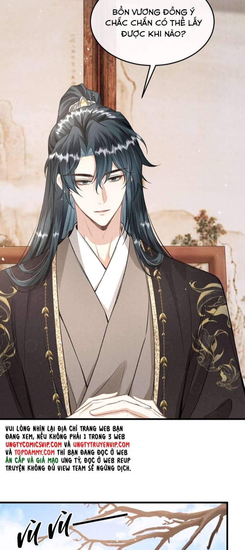 Đan Tiêu Vạn Dặm Chapter  45 - 19