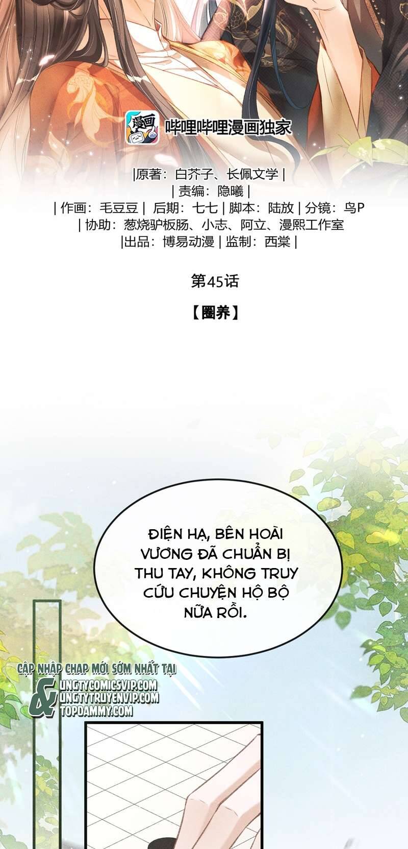 Đan Tiêu Vạn Dặm Chapter  45 - 3
