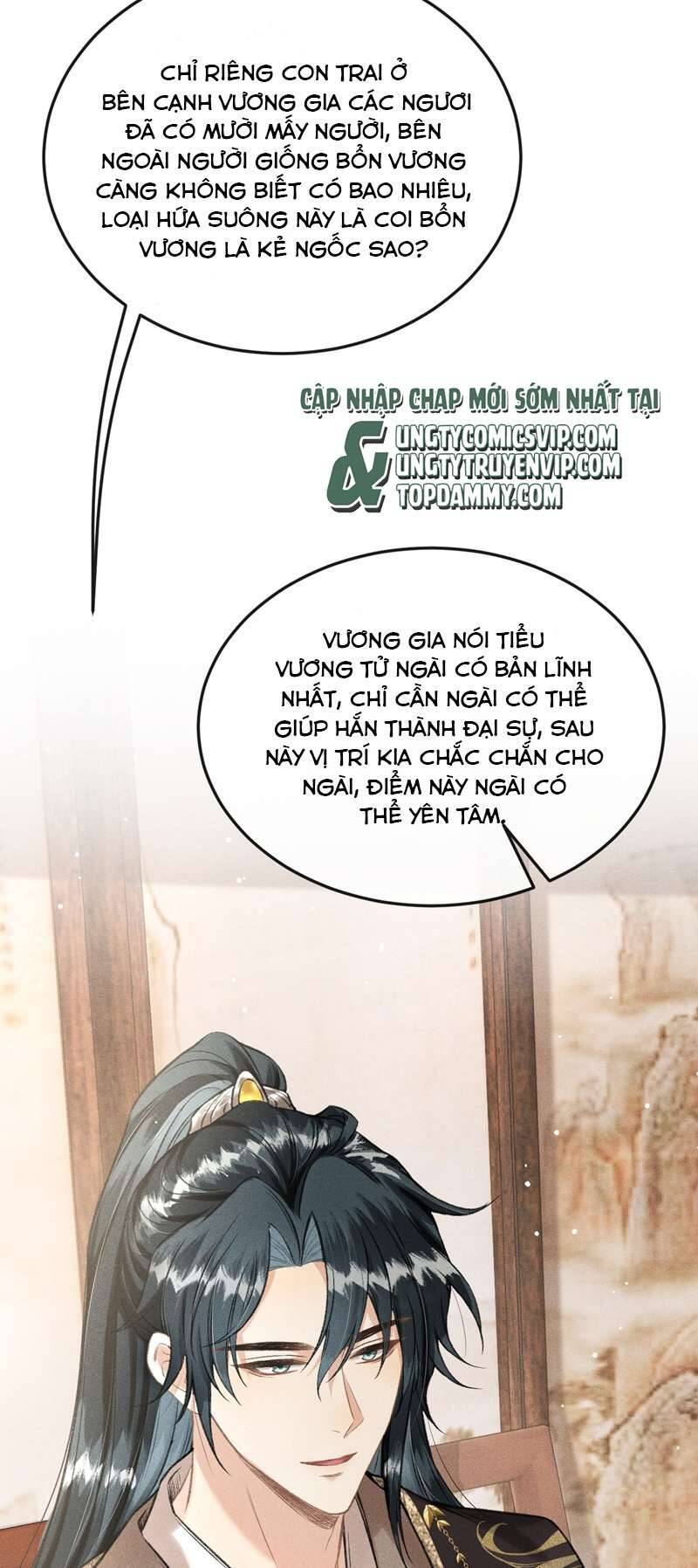 Đan Tiêu Vạn Dặm Chapter  45 - 23