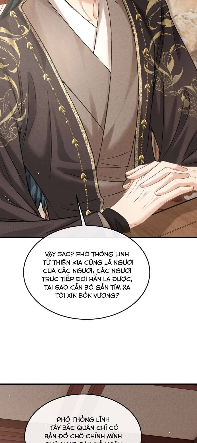 Đan Tiêu Vạn Dặm Chapter  45 - 24