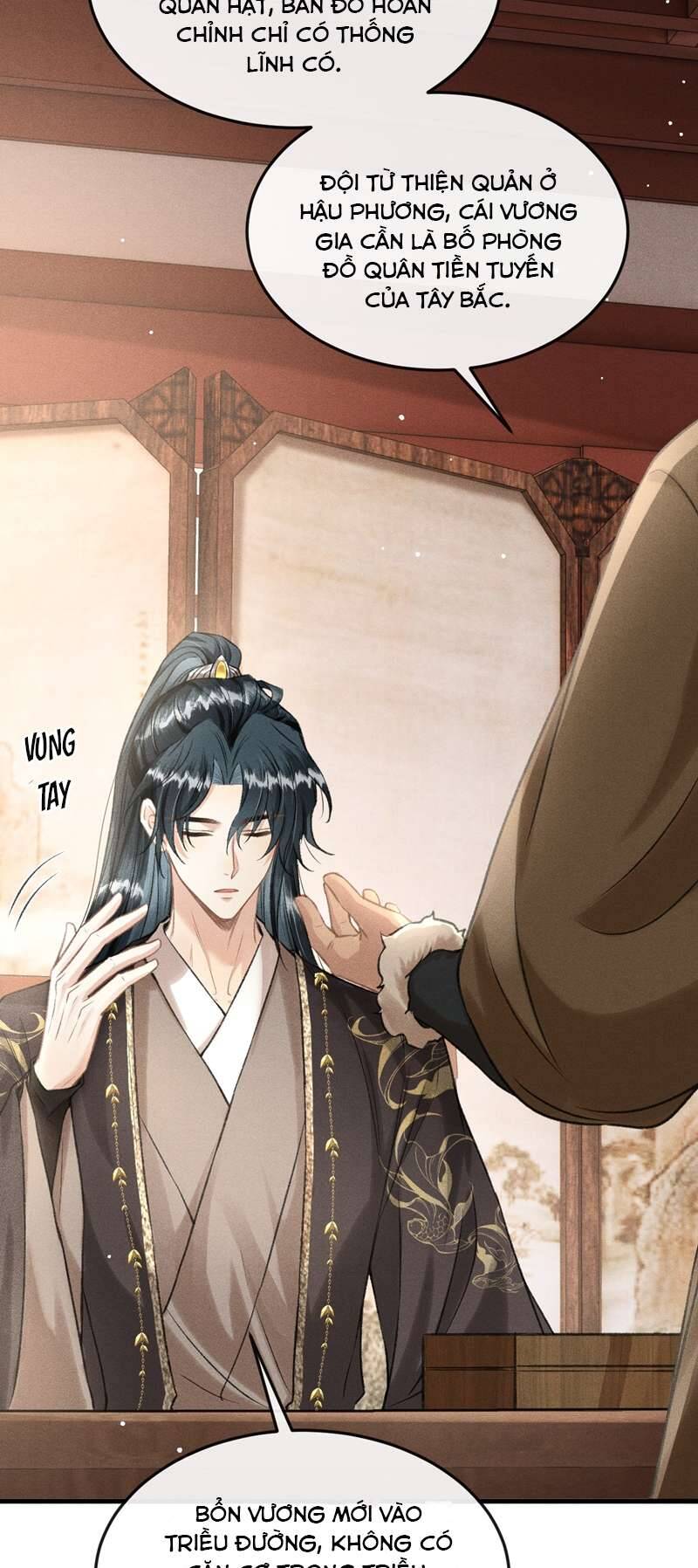 Đan Tiêu Vạn Dặm Chapter  45 - 25