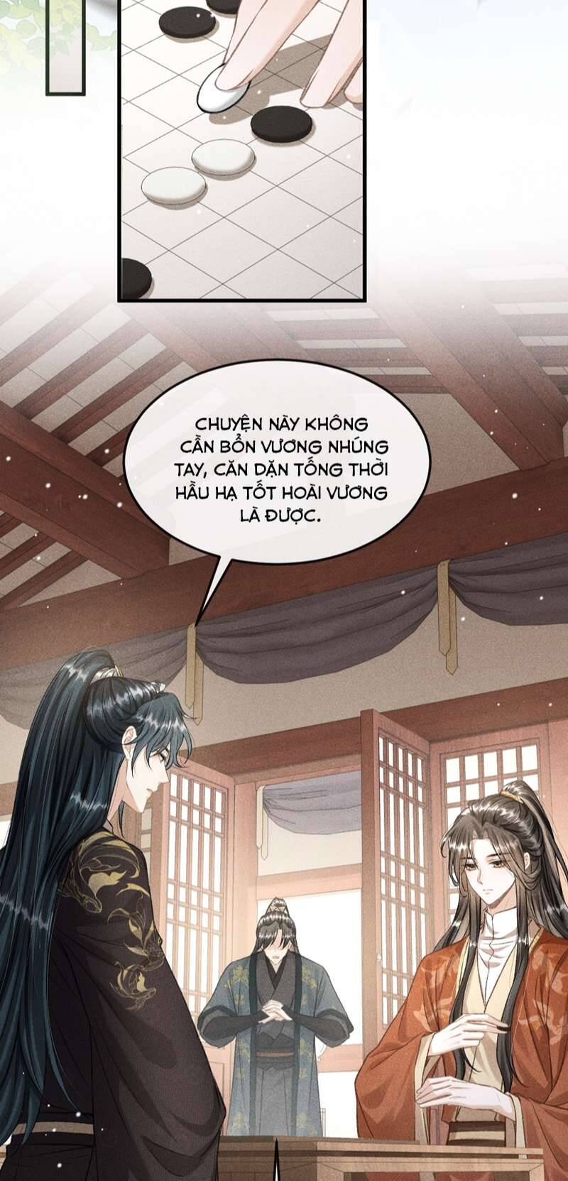 Đan Tiêu Vạn Dặm Chapter  45 - 4