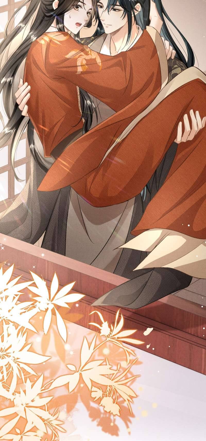 Đan Tiêu Vạn Dặm Chapter  45 - 33