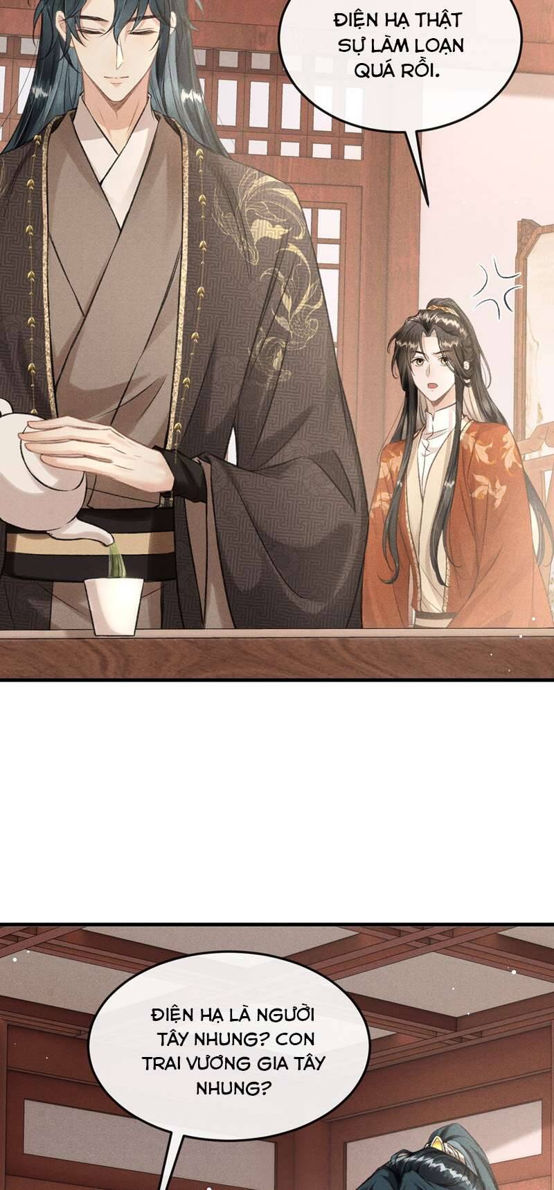 Đan Tiêu Vạn Dặm Chapter  45 - 35