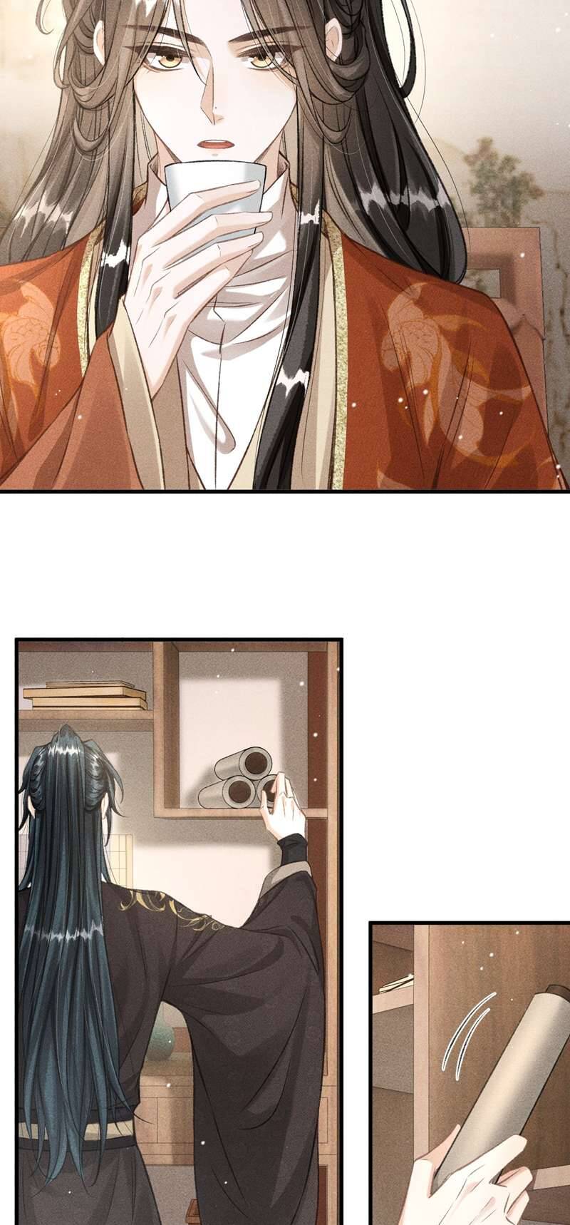 Đan Tiêu Vạn Dặm Chapter  45 - 40