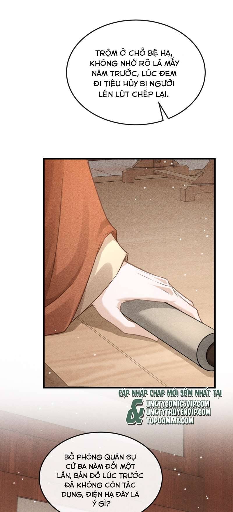 Đan Tiêu Vạn Dặm Chapter  45 - 44