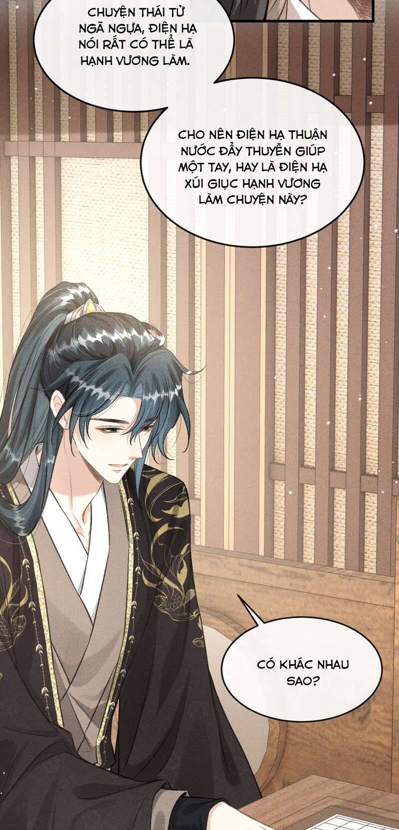 Đan Tiêu Vạn Dặm Chapter  45 - 7