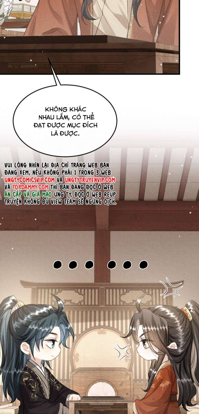 Đan Tiêu Vạn Dặm Chapter  45 - 9