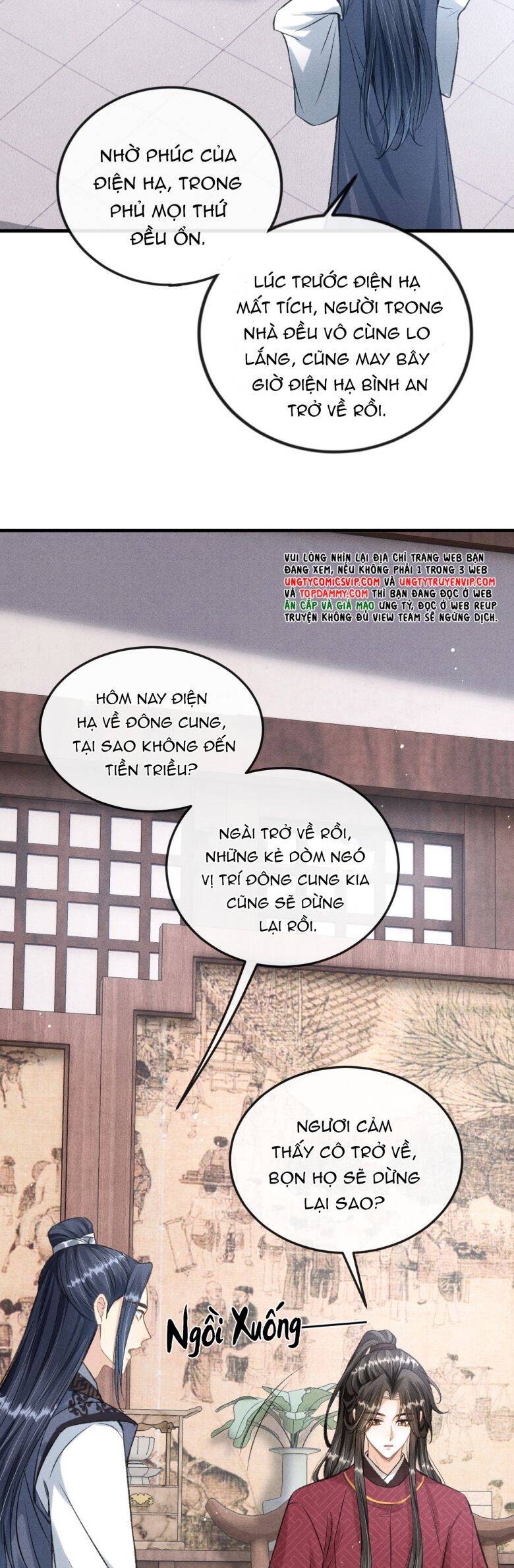 Đan Tiêu Vạn Dặm Chapter  46 - 11