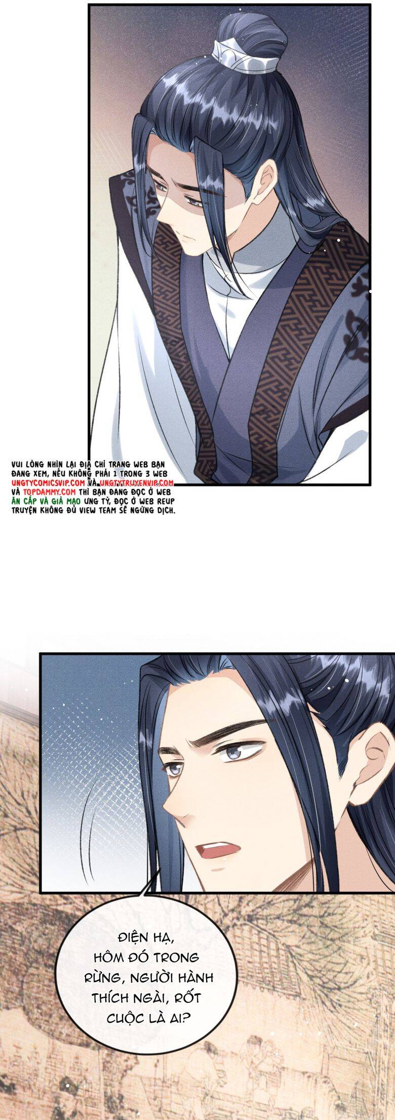 Đan Tiêu Vạn Dặm Chapter  46 - 13