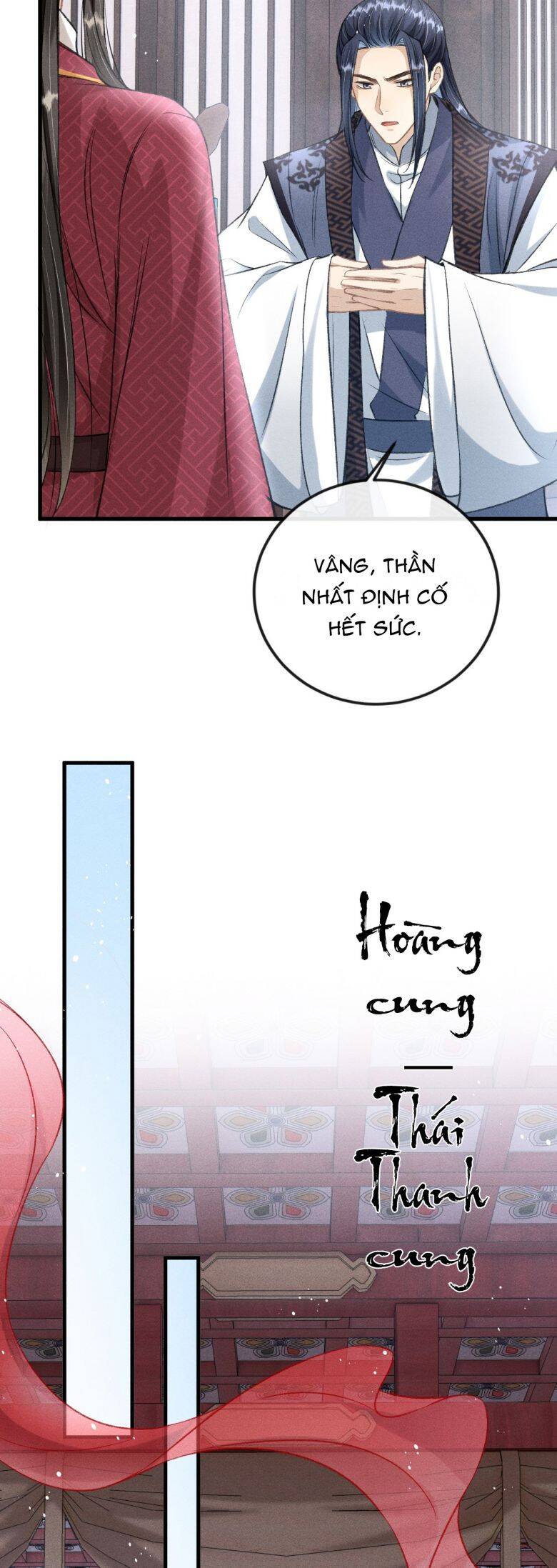 Đan Tiêu Vạn Dặm Chapter  46 - 15