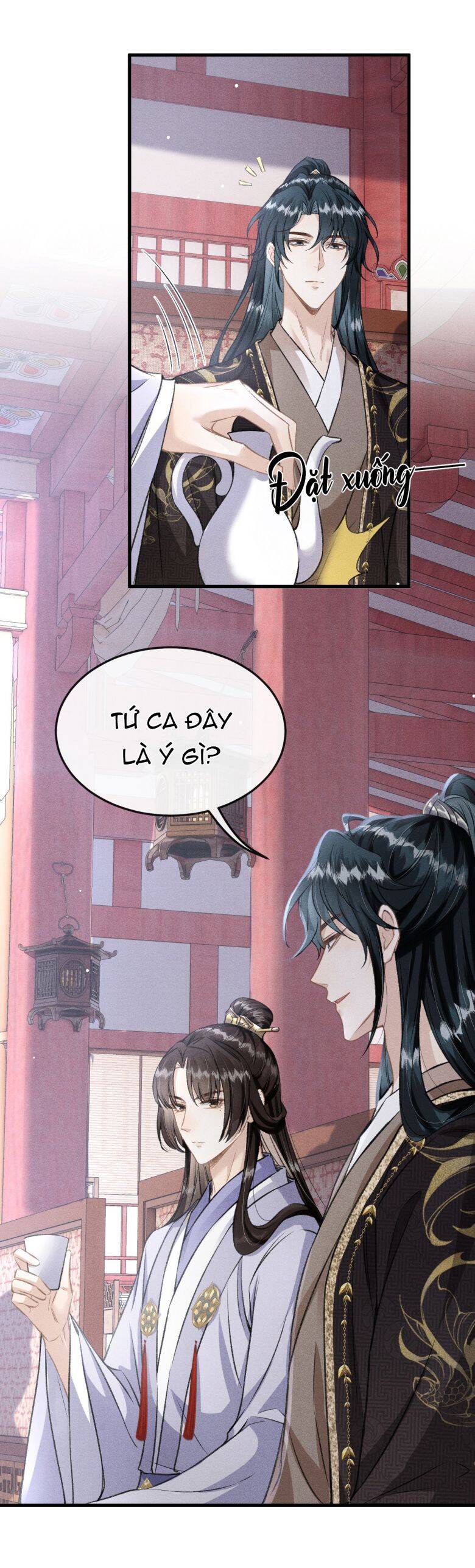 Đan Tiêu Vạn Dặm Chapter  46 - 17