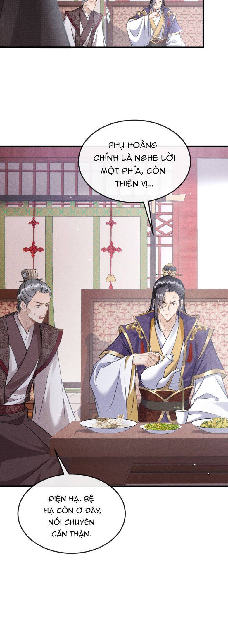 Đan Tiêu Vạn Dặm Chapter  46 - 22