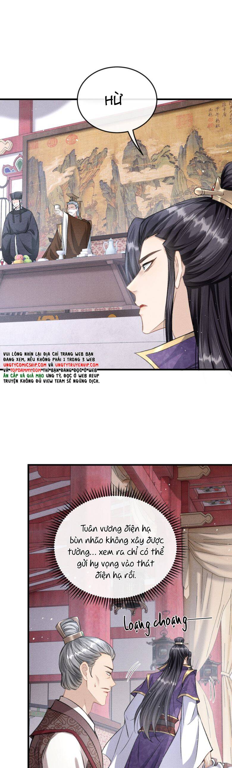 Đan Tiêu Vạn Dặm Chapter  46 - 23